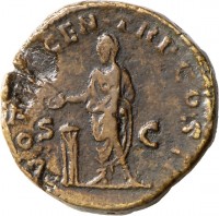 Dupondius des Pertinax mit Darstellung des opfernden Kaisers (Vota Decennalia)