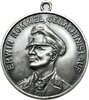 Medaille auf den Erwin Rommel-Gedächtnislauf Heidenheim a. d. Brenz